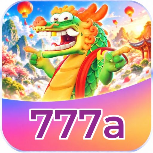 Android Download